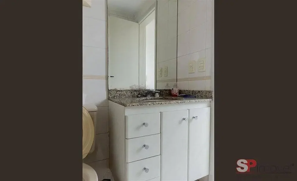Остало