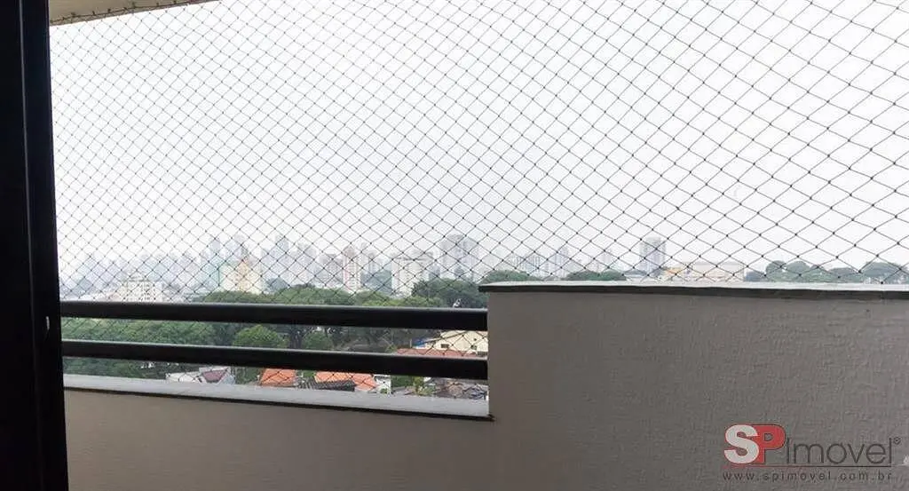 Остало