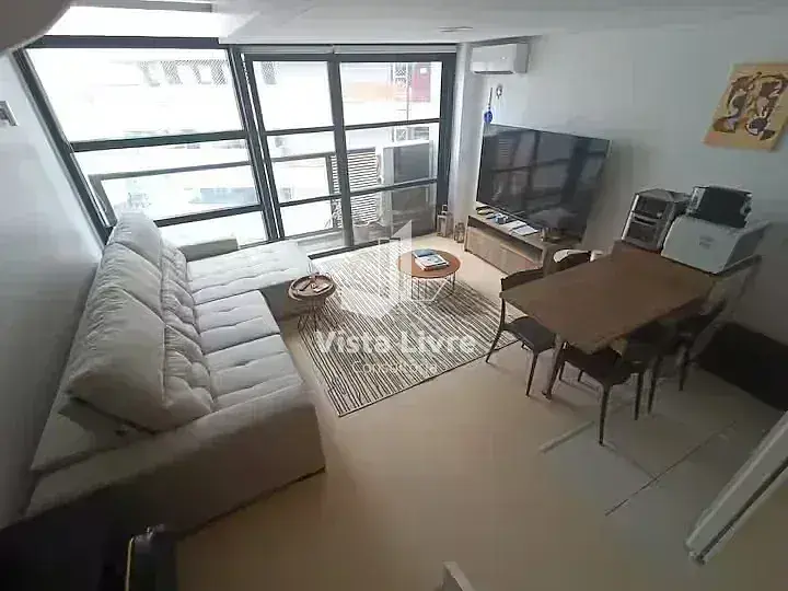 Остало