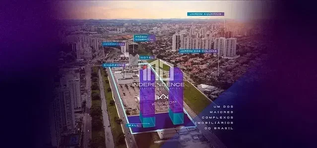 Остало