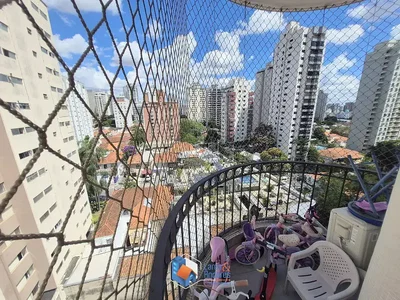 Остало