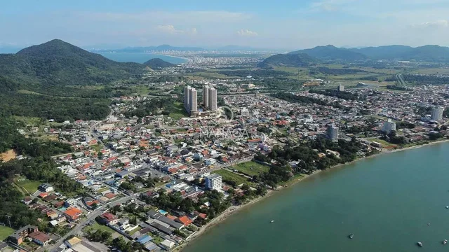 Остало