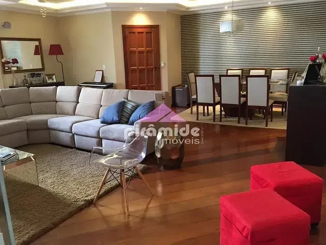 Остало