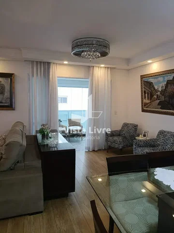 Остало