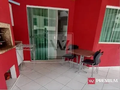 Остало