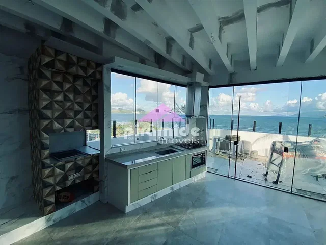 Остало