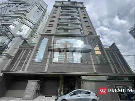 Остало