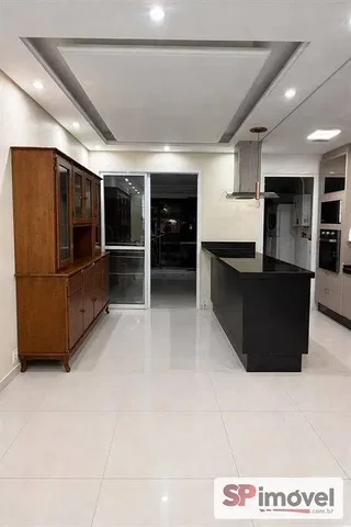 Остало