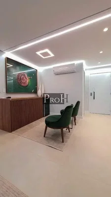 Остало