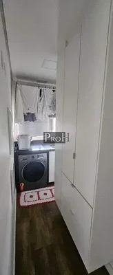 Остало