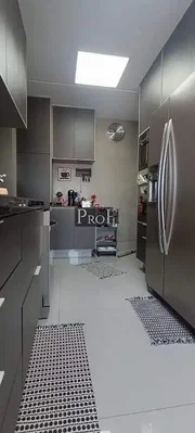Остало