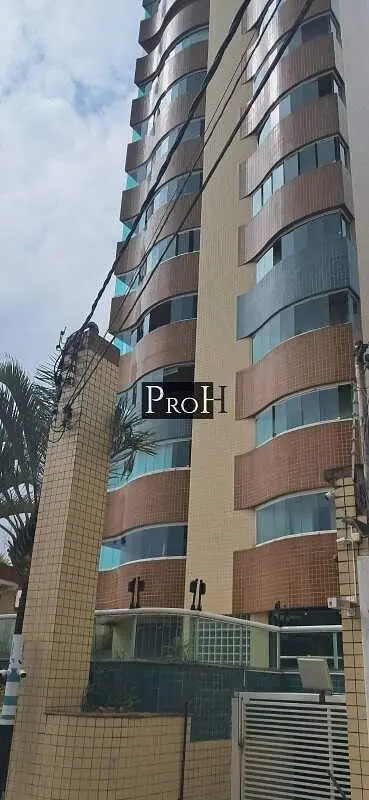 Остало