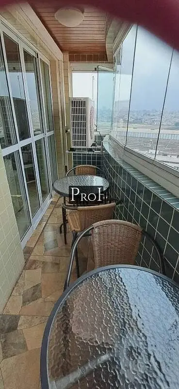 Остало