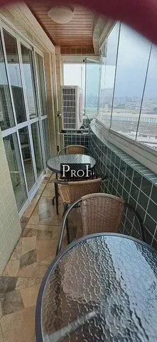 Остало