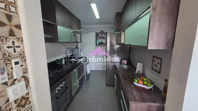 Остало