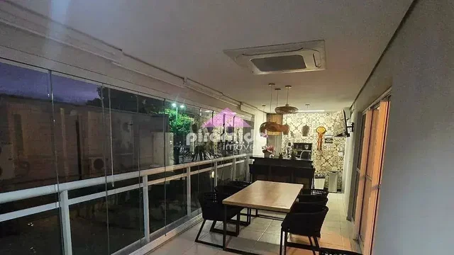 Остало