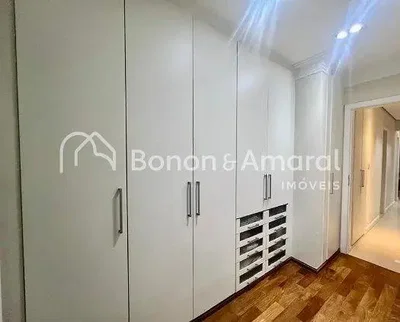 Остало