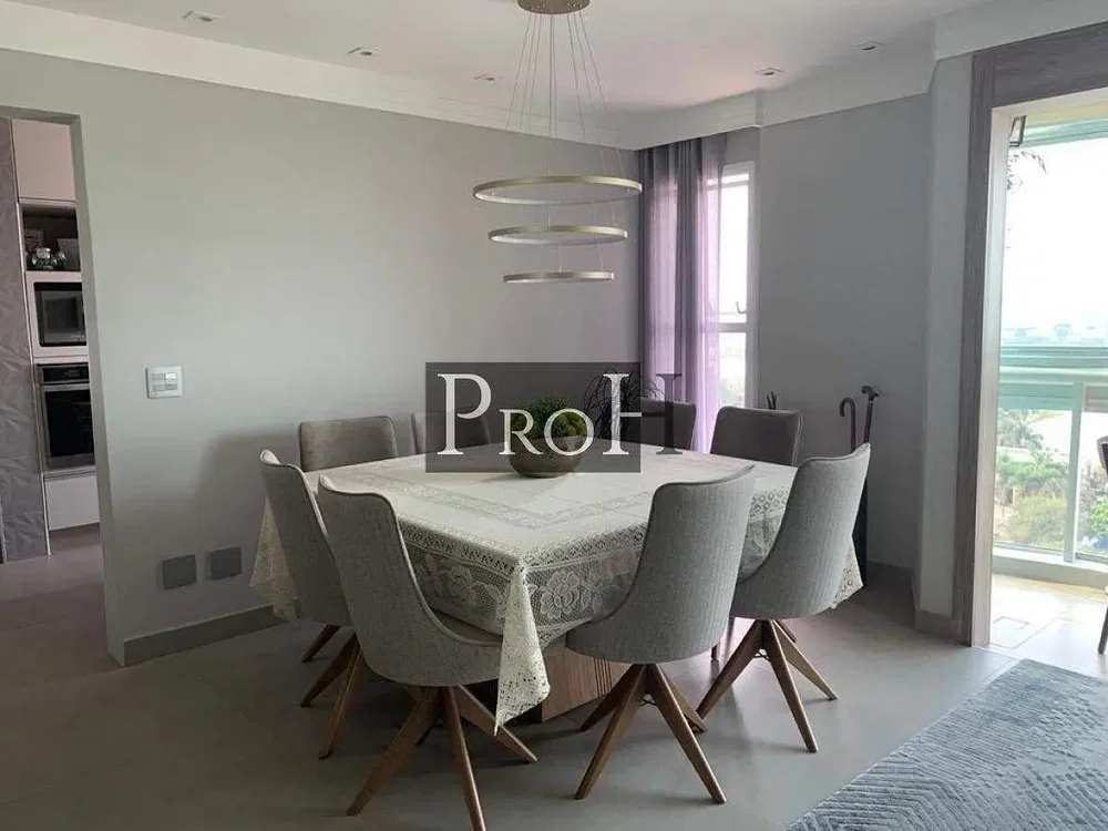 Остало
