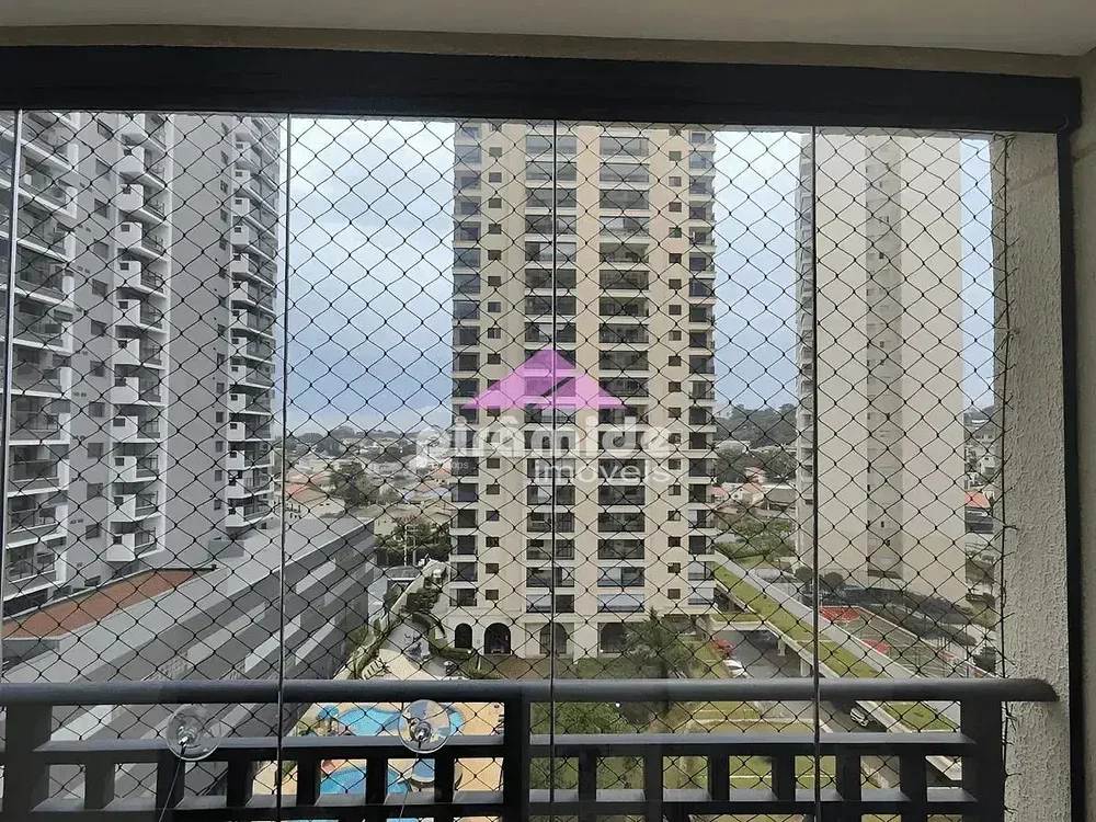 Остало