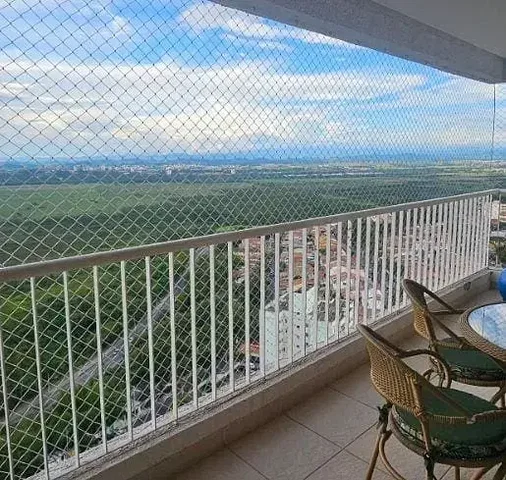 Остало