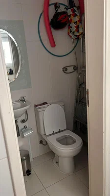 Остало