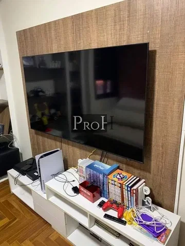 Друго