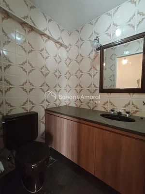 Остало