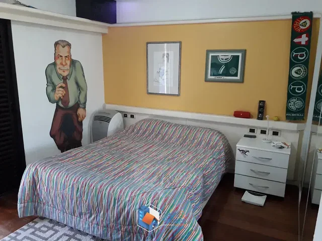 Друго