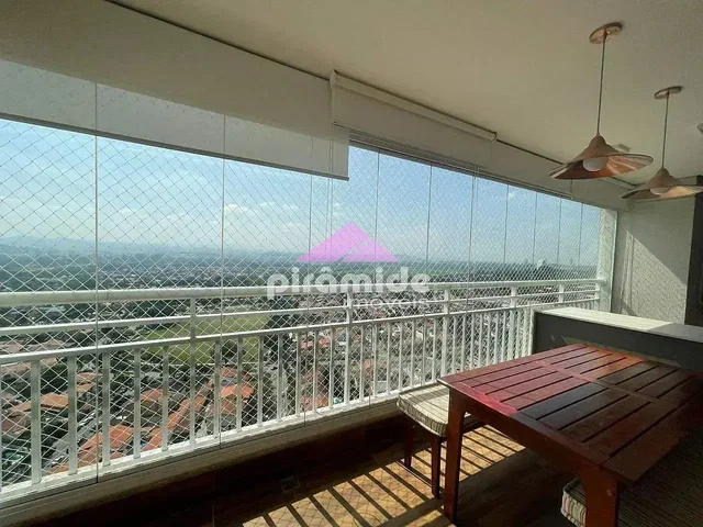 Остало