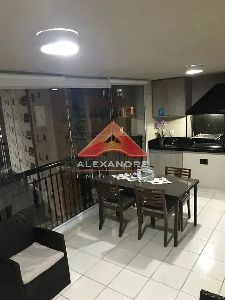 Остало