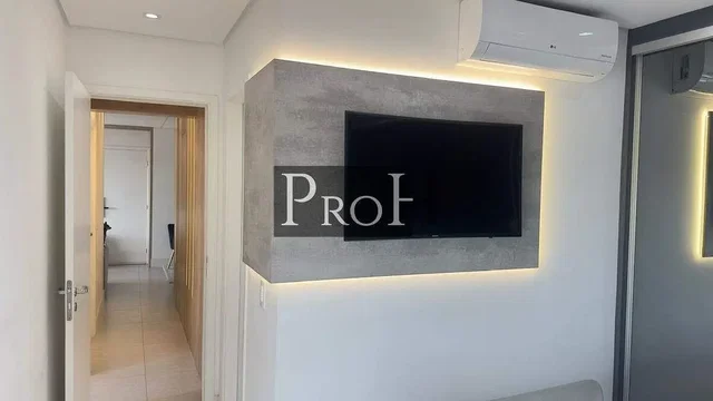 Друго