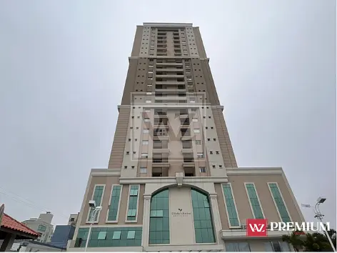 Остало