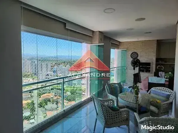 Остало