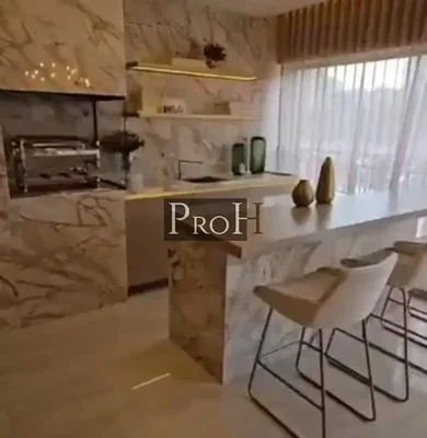 أخرى