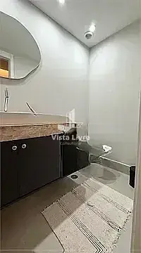 Остало