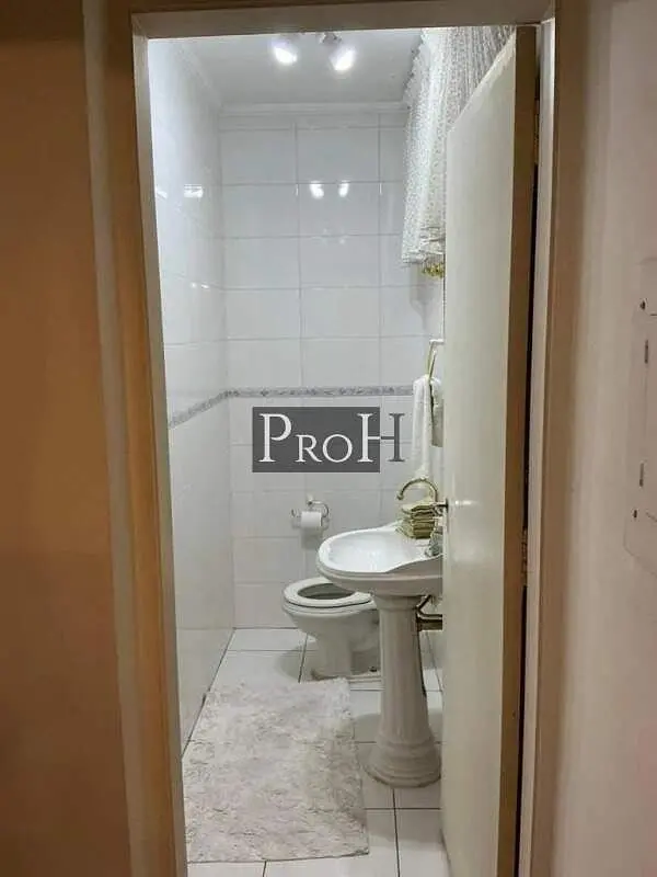 Остало