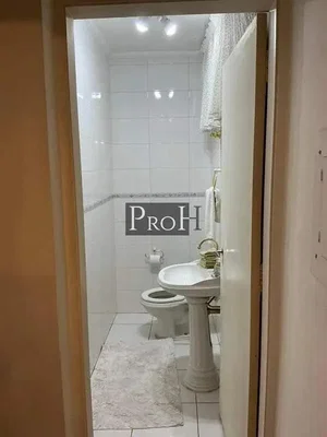 Остало