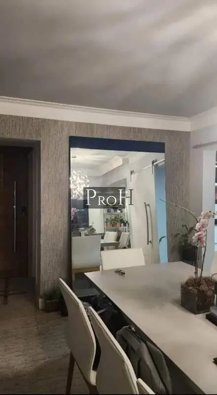 Остало