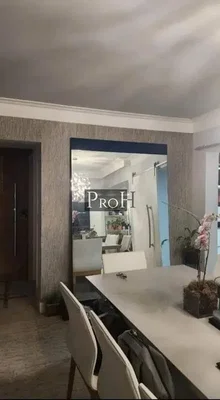 Остало