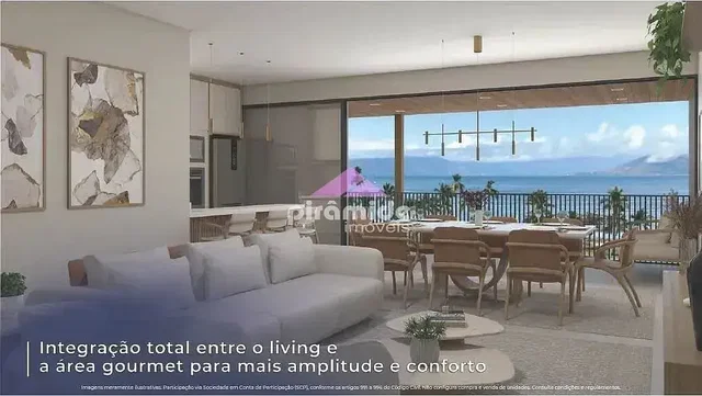 Остало