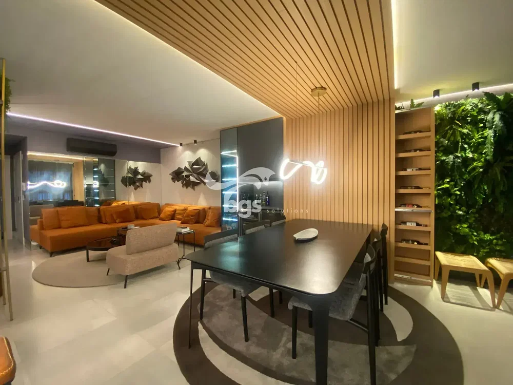 Остало