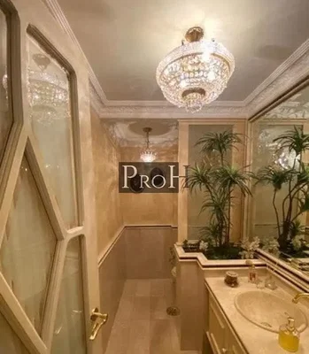 Остало