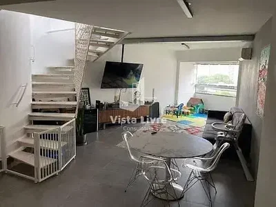 Остало