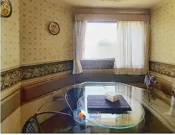 Остало