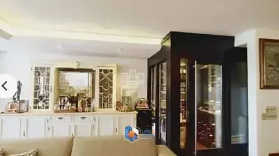 Остало