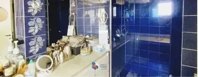 Остало