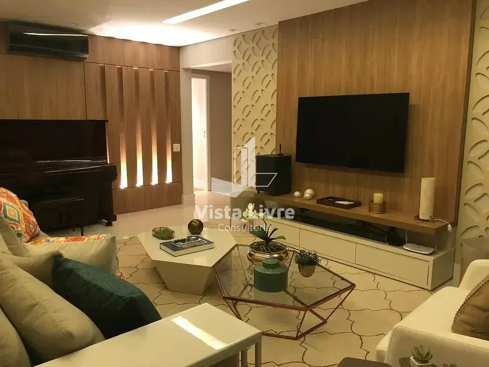 Остало