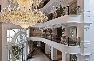 Diğer