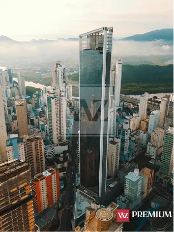 Остало