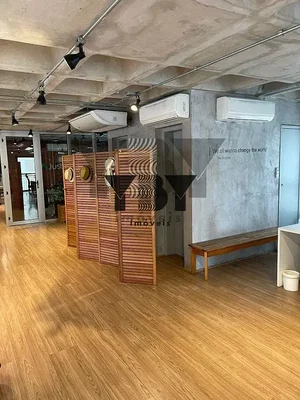 Остало